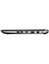 Ноутбук HP ProBook 430 G3 (3QL31EA) фото 7