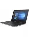 Ноутбук HP ProBook 430 G5 (2SX84EA) icon 3