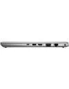 Ноутбук HP ProBook 430 G5 (2SX86EA) фото 7