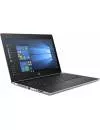 Ноутбук HP ProBook 430 G5 (2SY26EA) icon 2