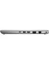 Ноутбук HP ProBook 430 G5 (2XY54ES) icon 7