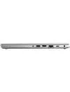 Ноутбук HP ProBook 430 G6 (5PP53EA) фото 8