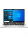 Ноутбук HP ProBook 430 G8 (27H94EA) icon