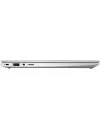 Ноутбук HP ProBook 430 G8 14Z36EA icon 6