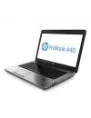 Ноутбук HP ProBook 440 G3 (P5S52EA) icon 9