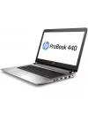 Ноутбук HP ProBook 440 G3 (P5S59EA) icon 4