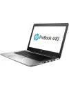 Ноутбук HP ProBook 440 G4 (1LT95ES) icon 3