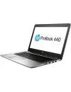 Ноутбук HP ProBook 440 G4 (Z3A11ES) icon 3