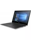 Ноутбук HP ProBook 440 G5 (2RS28EA) фото 3