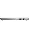 Ноутбук HP ProBook 440 G5 (2SY21EA) фото 8