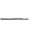 Ноутбук HP ProBook 440 G7 (3C057EA) фото 6