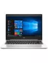 Ноутбук HP ProBook 440 G7 (8VU43EA) icon