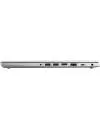 Ноутбук HP ProBook 440 G7 (8VU43EA) icon 6