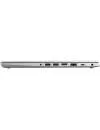 Ноутбук HP ProBook 445R G6 (7KK41UT) icon 6