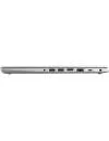 Ноутбук HP ProBook 445R G6 7DD99EA icon 6