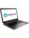 Ноутбук HP ProBook 450 G2 (K9K16EA) icon 2