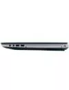 Ноутбук HP ProBook 450 G2 (L8B84EA) icon 6