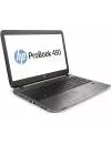 Ноутбук HP ProBook 450 G3 (3KY00EA) icon 3