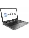 Ноутбук HP ProBook 450 G3 (P4N93EA) фото 3