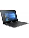 Ноутбук HP ProBook 450 G5 (2RS18EA) фото 2