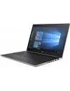 Ноутбук HP ProBook 450 G5 (3KY76ES) фото 3