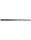 Ноутбук HP ProBook 450 G6 (4SZ45AVC) фото 6