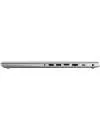 Ноутбук HP ProBook 450 G7 (6YY21AV) фото 6