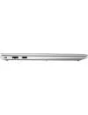 Ноутбук HP ProBook 450 G8 (2R9C0EA) фото 6