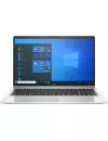 Ноутбук HP ProBook 450 G8 (2X7X4EA) icon