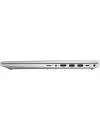 Ноутбук HP ProBook 450 G8 (2X7X4EA) фото 4