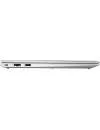 Ноутбук HP ProBook 450 G8 (2X7X4EA) фото 5