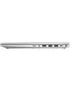 Ноутбук HP ProBook 450 G8 2X7X6EA icon 5