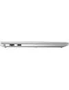 Ноутбук HP ProBook 450 G8 2X7X6EA icon 6