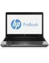 Ноутбук HP ProBook 4540s (H0V46ES) icon