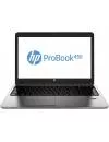 Ноутбук HP ProBook 455 G1 (F0X64EA) icon