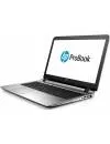 Ноутбук HP ProBook 455 G3 (P4P65EA) icon 3