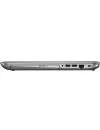Ноутбук HP ProBook 455 G4 (Y8A70EA) фото 3