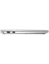 Ноутбук HP ProBook 455 G8 (32N00EA) icon 6