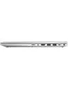 Ноутбук HP ProBook 455 G8 (3A5M6EA) фото 5