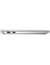 Ноутбук HP ProBook 455 G8 (3A5M6EA) фото 6