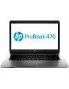 Ноутбук HP ProBook 470 G0 (H0V03EA) icon