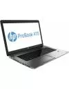 Ноутбук HP ProBook 470 G1 (F7Y27ES) фото 2