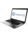 Ноутбук HP ProBook 470 G1 (F7Y27ES) фото 3