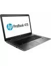 Ноутбук HP ProBook 470 G2 (G6W66EA) фото 2