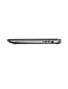 Ноутбук HP ProBook 470 G3 (P5S74EA) фото 6