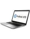 Ноутбук HP ProBook 470 G4 (2UB77ES) icon 3