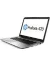 Ноутбук HP ProBook 470 G4 (Y8A83EA) icon 3