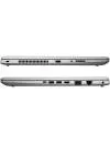 Ноутбук HP ProBook 470 G5 (3DP49ES) фото 6