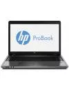 Ноутбук HP ProBook 4740s (B6M17EA) icon