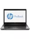 Ноутбук HP ProBook 4740s (H0W61ES) icon